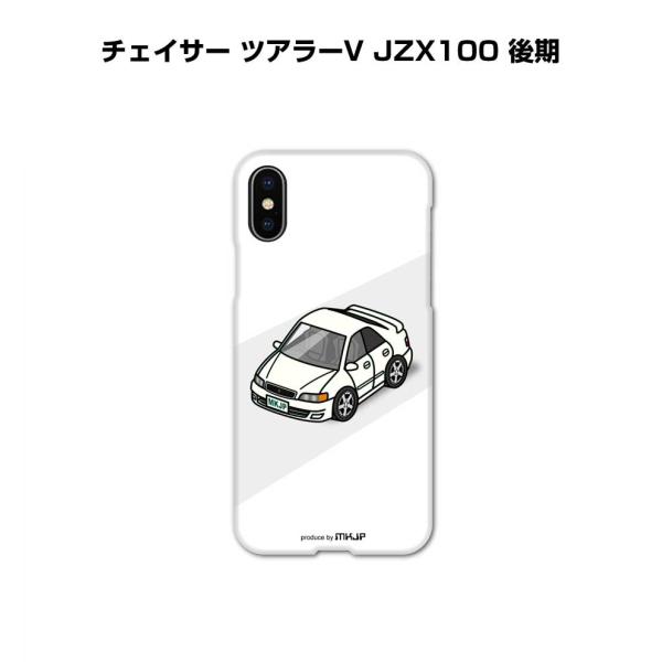 iPhoneケース ハードケース iPhone各種 車好き 祝い トヨタ チェイサー ツアラーV J...