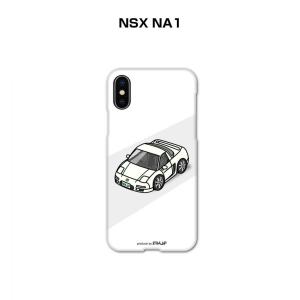 iPhoneケース ハードケース iPhone各...の商品画像