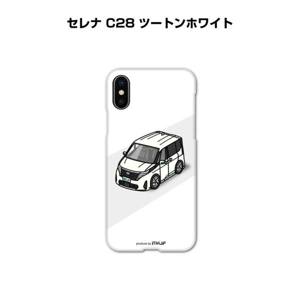 iPhoneケース ハードケース iPhone各種 車好き 祝い ニッサン セレナ C28 ツートン...