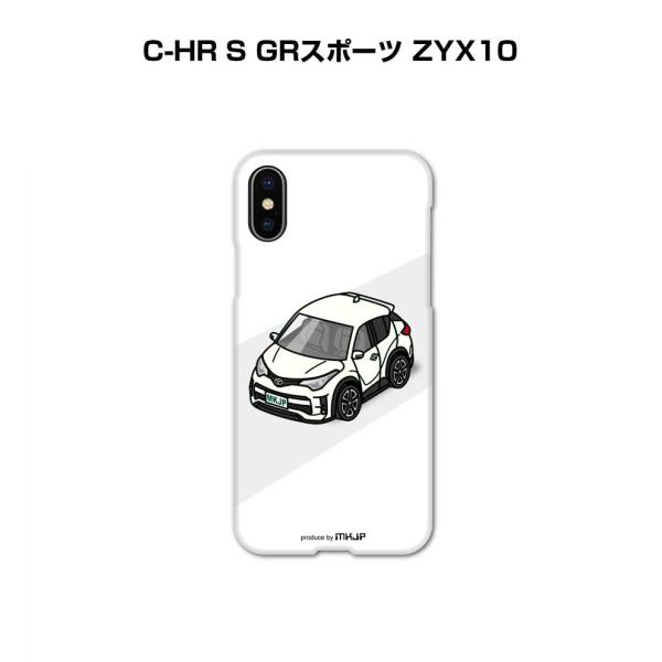 iPhoneケース ハードケース iPhone各種 車好き 祝い トヨタ C-HR S GRスポーツ...