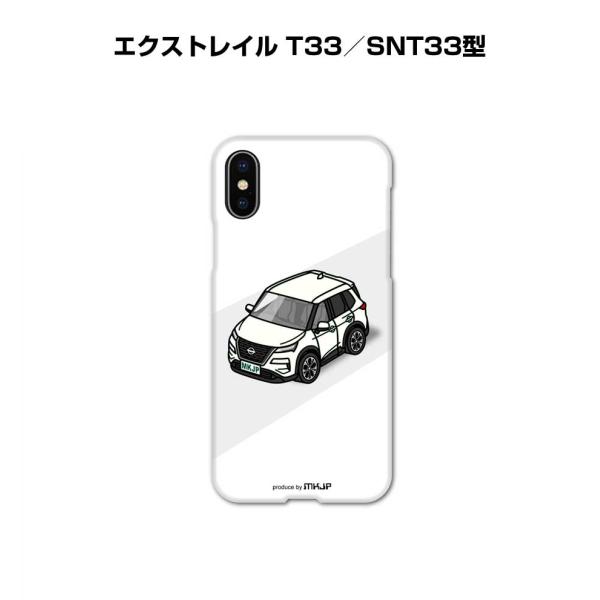 iPhoneケース ハードケース iPhone各種 車好き 祝い ニッサン エクストレイル T33／...