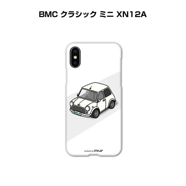 iPhoneケース ハードケース iPhone各種 車好き 祝い 外車 BMC クラシック ミニ X...