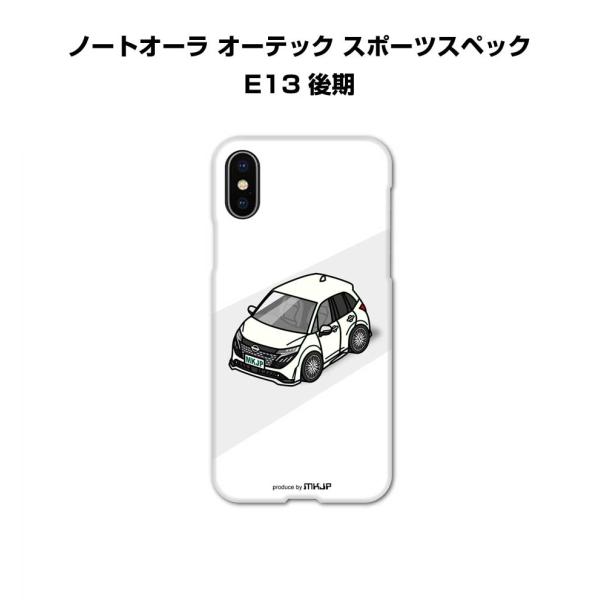 iPhoneケース ハードケース iPhone各種 車好き 祝い ニッサン ノートオーラ オーテック...