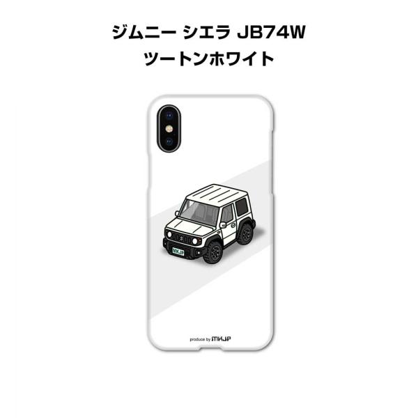 iPhoneケース ハードケース iPhone各種 車好き 祝い スズキ ジムニー シエラ JB74...