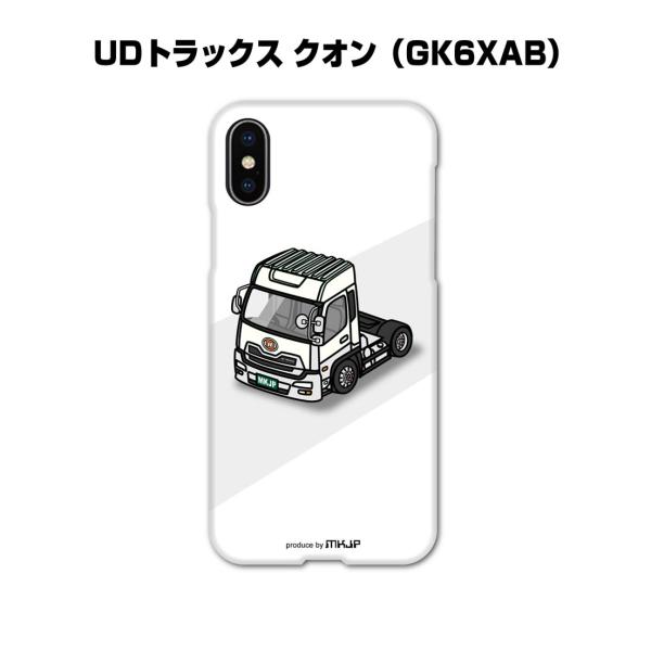 スマホハードケース Xperia Galaxy AQUOS ARROWS Google HUAWEI...