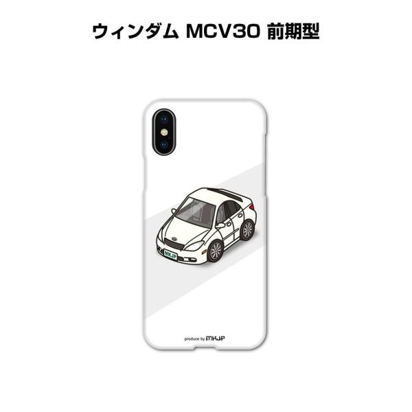 スマホハードケース Xperia Galaxy AQUOS ARROWS Google HUAWEI...