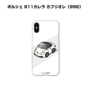iPhoneケース ハードケース iPhone各種 車好き 祝い 外車 ポルシェ 911
