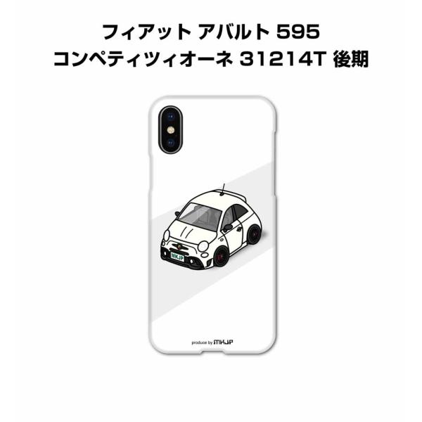 スマホハードケース Xperia Galaxy AQUOS ARROWS Google HUAWEI...