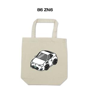 トートバッグ エコバッグ 車好き プレゼント 車 メンズ 男性 86 ZN6