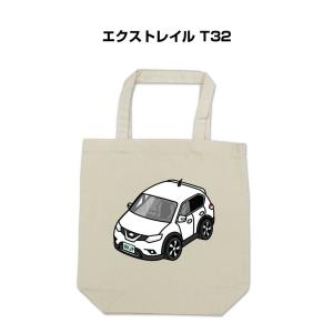 MKJP トートバッグ エコバッグ 車好き プレゼント 車 メンズ 男性 かっこいい ニッサン エクストレイル T32 ゆうパケット送料無料｜mkjp