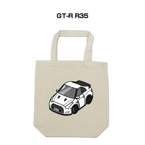 トートバッグ エコバッグ 車好き プレゼント 車 メンズ 男性 GT-R R35 ゆうパケット送料無...