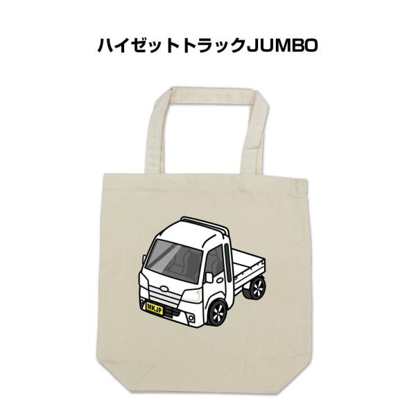 トートバッグ エコバッグ 車好き プレゼント 車 メンズ 男性 ハイゼットトラックJUMBO S50...