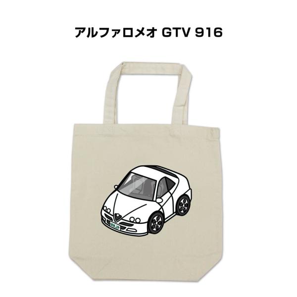 トートバッグ エコバッグ 車好き プレゼント 車 メンズ 男性 アルファロメオ GTV 916 ゆう...