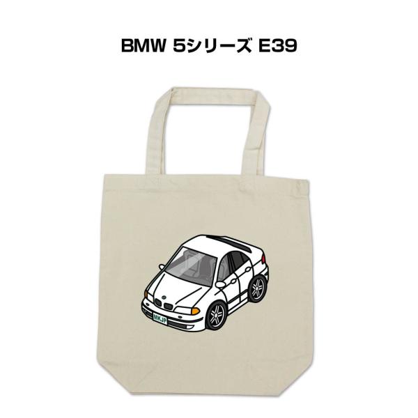 トートバッグ エコバッグ 車好き プレゼント 車 メンズ 男性 BMW 5シリーズ E39 ゆうパケ...