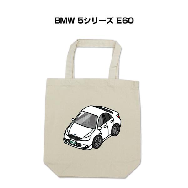 トートバッグ エコバッグ 車好き プレゼント 車 メンズ 男性 BMW 5シリーズ E60 ゆうパケ...