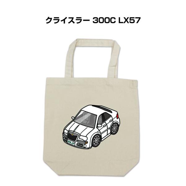 トートバッグ エコバッグ 車好き プレゼント 車 メンズ 男性 クライスラー 300C LX57 ゆ...