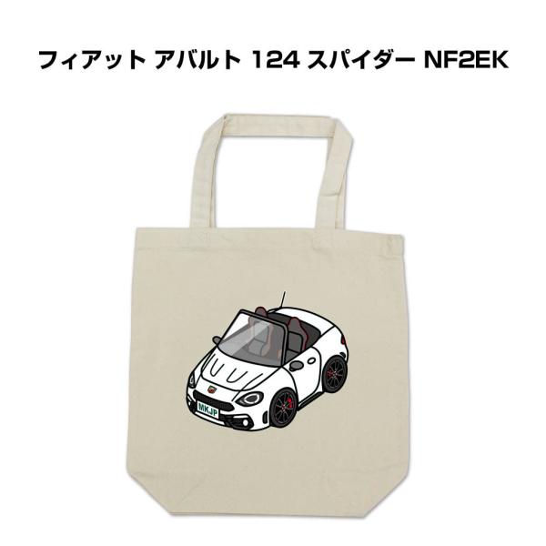 トートバッグ エコバッグ 車好き プレゼント 車 メンズ 男性 フィアット アバルト 124 スパイ...