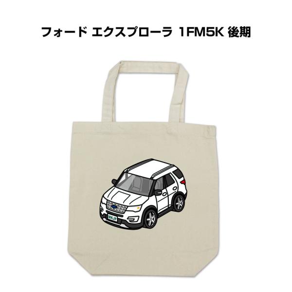 トートバッグ エコバッグ 車好き プレゼント 車 メンズ 男性 フォード エクスプローラ 1FM5K...