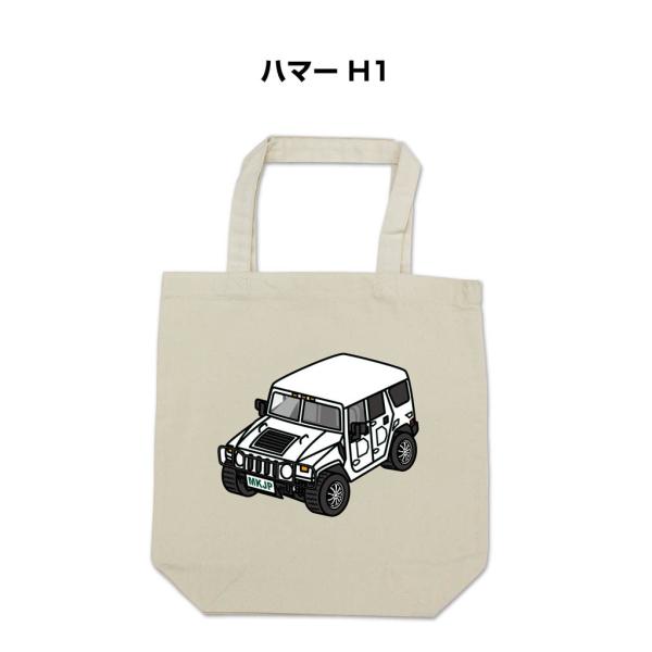 トートバッグ エコバッグ 車好き プレゼント 車 メンズ 男性 ハマー H1 ゆうパケット送料無料