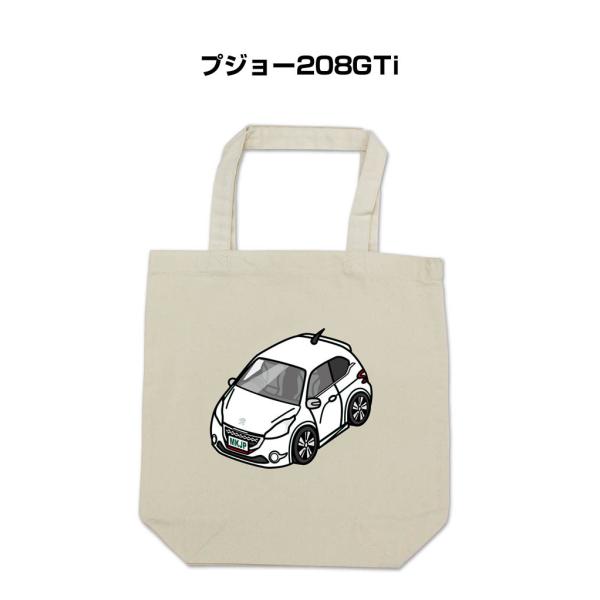 トートバッグ エコバッグ 車好き プレゼント 車 メンズ 男性 プジョー208GTi ゆうパケット送...