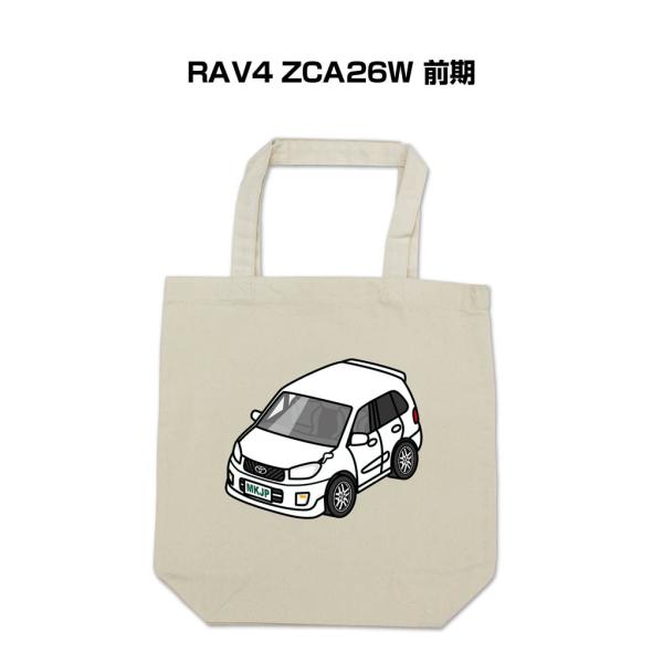 トートバッグ エコバッグ 車好き プレゼント 車 メンズ 男性 RAV4 ZCA26W 前期 ゆうパ...