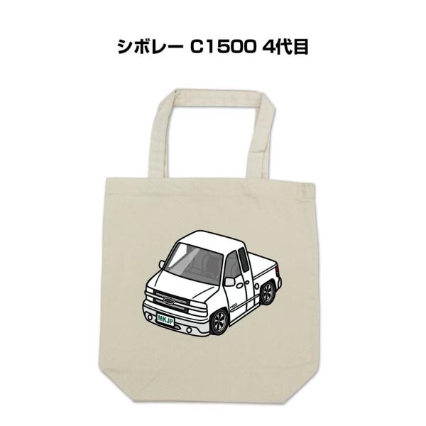 トートバッグ エコバッグ 車好き プレゼント 車 メンズ 男性 シボレー C1500 4代目 ゆうパ...
