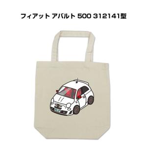 FIAT（フィアット） FIAT 500 CLUB ITALIAオフィシャルトートバッグ