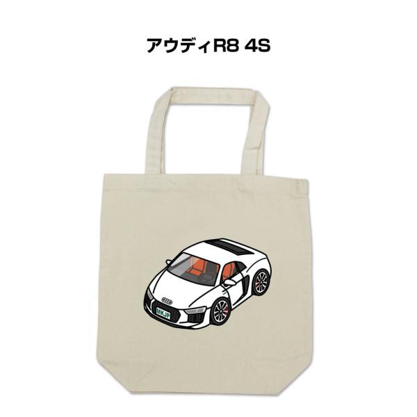 トートバッグ エコバッグ 車好き プレゼント 車 メンズ 男性 アウディR8 4S ゆうパケット送料...