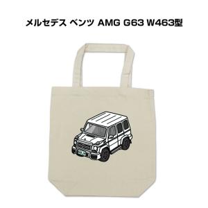 トートバッグ エコバッグ 車好き プレゼント 車 メンズ 男性 ポルシェ