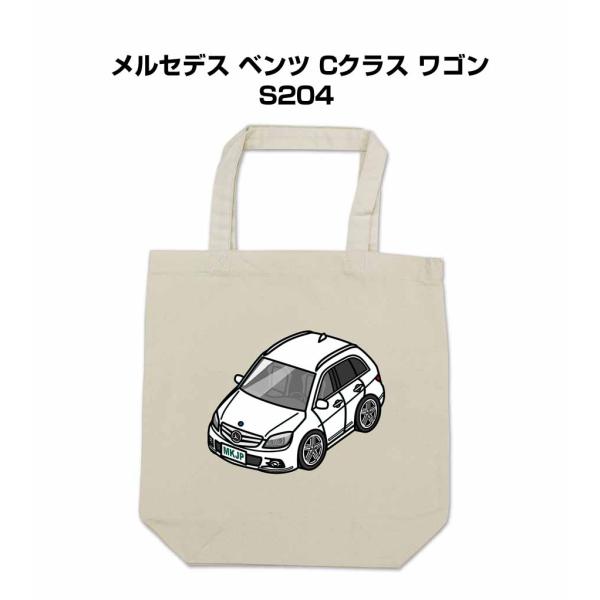 トートバッグ エコバッグ 車好き プレゼント 車 メンズ 男性 メルセデス ベンツ Cクラス ワゴン...