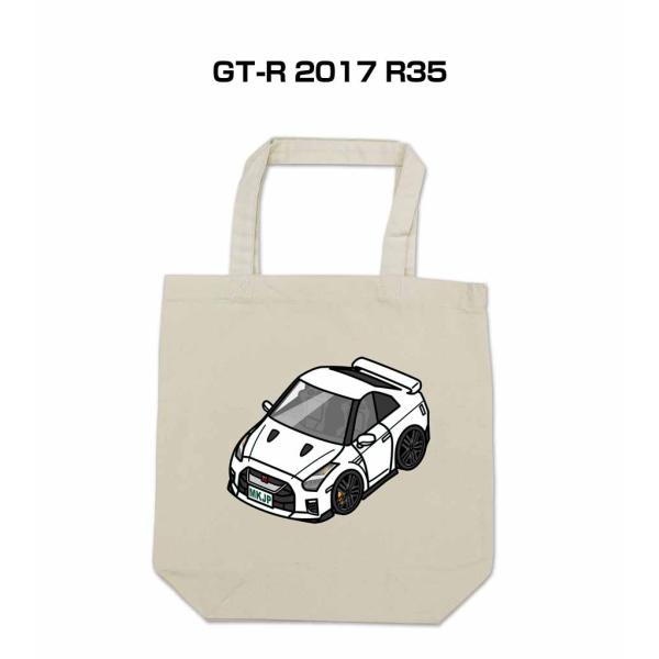 トートバッグ エコバッグ 車好き プレゼント 車 メンズ 男性 GT-R 2017 R35  ゆうパ...