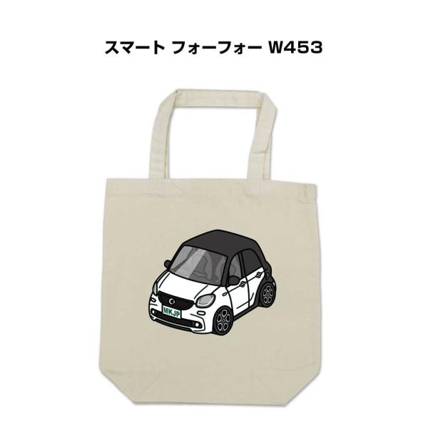 トートバッグ エコバッグ 車好き プレゼント 車 メンズ 男性 スマート フォーフォー W453  ...