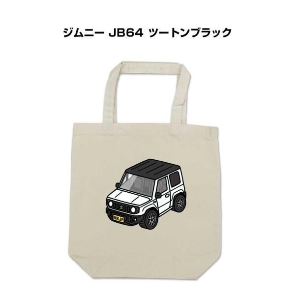トートバッグ エコバッグ 車好き プレゼント 車 メンズ 男性 ジムニー JB64 ツートンブラック...