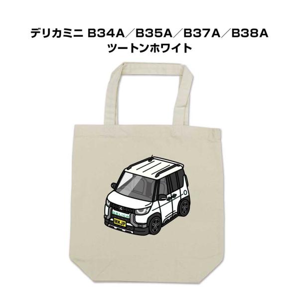 トートバッグ エコバッグ 車好き プレゼント 車 メンズ 男性 デリカミニ B34A／B35A／B3...