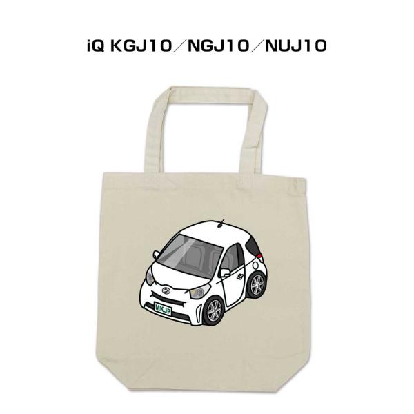 トートバッグ エコバッグ 車好き プレゼント 車 メンズ 男性 iQ KGJ10／NGJ10／NUJ...