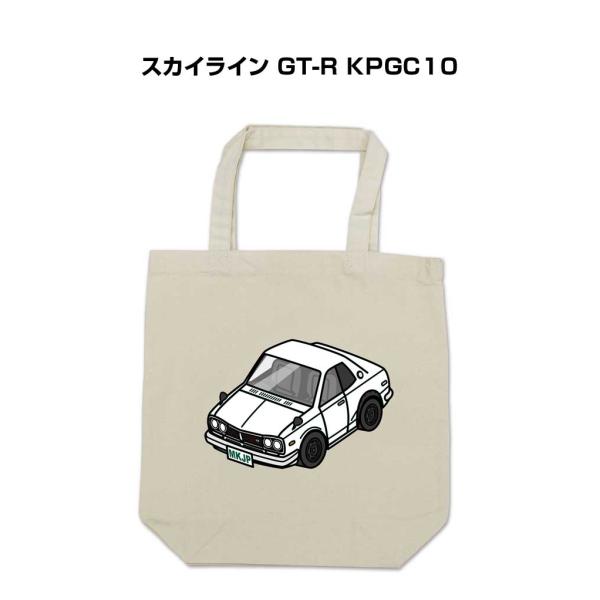 トートバッグ エコバッグ 車好き プレゼント 車 メンズ 男性 スカイライン GT-R KPGC10...