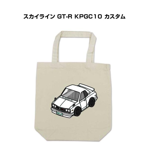 トートバッグ エコバッグ 車好き プレゼント 車 メンズ 男性 スカイライン GT-R KPGC10...