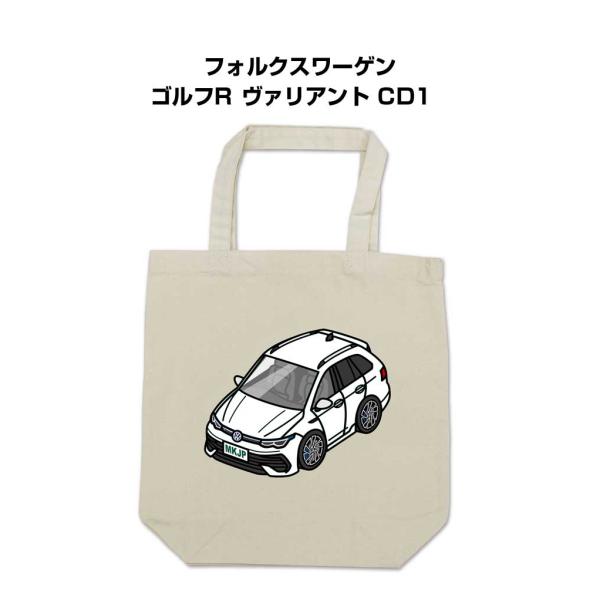 トートバッグ エコバッグ 車好き プレゼント 車 メンズ 男性 フォルクスワーゲン ゴルフR ヴァリ...