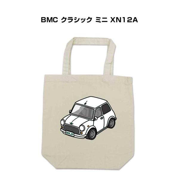トートバッグ エコバッグ 車好き プレゼント 車 メンズ 男性 BMC クラシック ミニ XN12A...