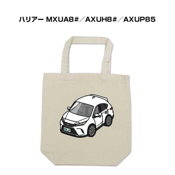トートバッグ エコバッグ 車好き プレゼント 車 メンズ 男性 ハリアー MXUA8#／AXUH8#...