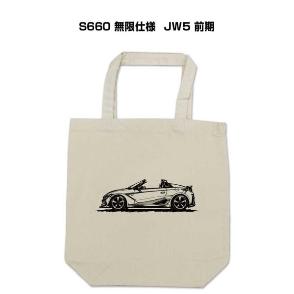 トートバッグ エコバッグ シルエット 手書き風 シンプル プレゼント 車 イベント S660 無限仕...