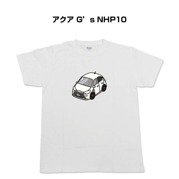 MKJP かわカッコいい Tシャツ トヨタ アクア G&apos;s NHP10 ゆうパケット送料無料