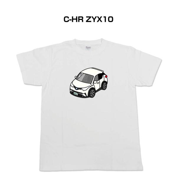 かわカッコいい Tシャツ C-HR ZYX10 ゆうパケット送料無料