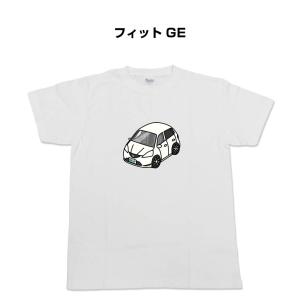 MKJP かわカッコいい Tシャツ ホンダ フィット GE ゆうパケット送料無料｜mkjp