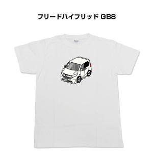 MKJP かわカッコいい Tシャツ ホンダ フリードハイブリッド GB8 ゆうパケット送料無料｜mkjp