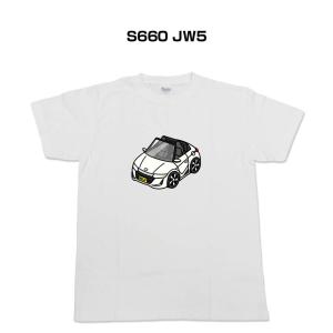 MKJP かわカッコいい Tシャツ ホンダ S660 JW5の商品画像