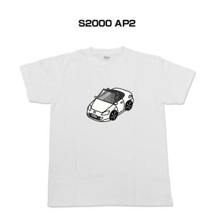 MKJP かわカッコいい Tシャツ ホンダ S2000 AP2の商品画像