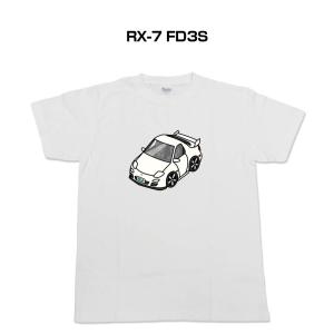 MKJP かわカッコいい Tシャツ マツダ RX-7 FD3Sの商品画像