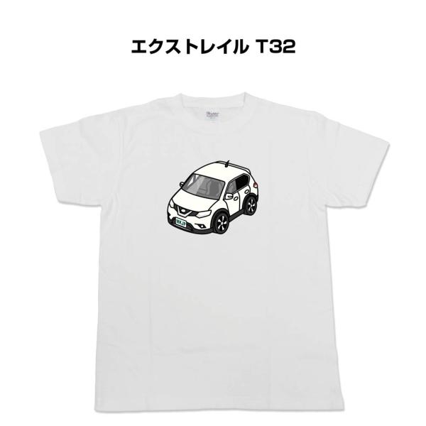 かわカッコいい Tシャツ エクストレイル T32 ゆうパケット送料無料