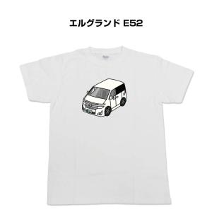 MKJP かわカッコいい Tシャツ ニッサン エルグランド E52 ゆうパケット送料無料